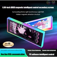 chassis secondary screen ARGB6.86-inch screen magnetic intelligent display USB dynamic computer monitoring screen