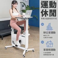 Dynamic Bike Home Magnetic Control Silent Fitness Bike Home Office Exercise Weight Loss Small Folding Bike