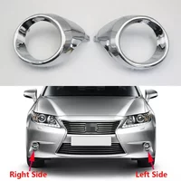 Left Right Side Car Front Fog Light Lamp Cover Cap Hood Trim Bezel 81481-33040 For Lexus ES250 ES350 ES300H 2013 2014