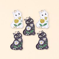 12Pcs Cartoon Flower Cat Charm Silver Color Enamel Pendant for Jewelry Making Cute Earring Necklace Accessories Diy Supplies