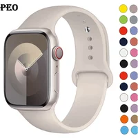 Bracelet sport en silicone pour Apple Watch, 44mm, 45mm, 40mm, 41mm, 42-38mm, 45mm, iWatch Series 8, 7, 6, 5, 4, 3, SE 9, Ultra 2, 49mm