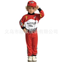 Kids Racer Suit Cosplay Halloween Costume Stage Locomotive Bodysuit