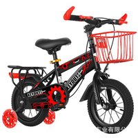 Children's Bike Boy and Girl 2-12 Year Old Student Bike with Auxiliary Wheels Children's Bike Bicycle