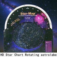Datyson 5P0015A HD Rotating Constellation Night Sky Exploration Beginner's Star Watching Guide Activity Star Map