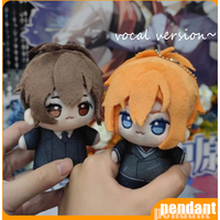 10cm Bungo Stray Dogs Sigma Cartoon Print Doll Original Game Plush Mini Starfish Body Vocal Version Ornament Keychain Toys Gifts