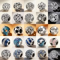 2026 New Hot Selling Spherical Butterfly Flower Bead Pendant Suitable For Snake Silver Bracelet Necklace Women's Bead Gift