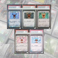 Poncho-Wearing Eevee MEGA CAMPAIGN Promo DIY Proxy PTCG Collection Card 141/SM-P 2017 Japanese GEM MT10 Card Child Toy Gifts