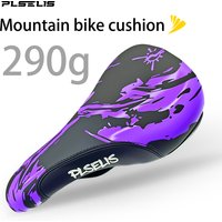 PLSELIS MTB Cycling Saddle, PU Leather Surface, Sturdy Nylon Base, Soft Sponge. 290g Lightweight, Reduces Riding Fatigue.