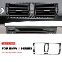 Carbon Fiber Stickers Car Central Air Outlet Trim Car Styling Decoration for BMW 1 Series E81 E82 E87 E88 2008-2013 Accessories