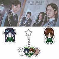 Friendly Rivalry Acrylic Keychain Kdrama Cute Pixel Art Keyrings Bag Charm Pendant Jung Soo-bin Dog Decor Diy Fans Gift