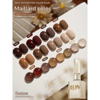 XEIJAYI 15ML 8pcs Brown Series Gel Nail Polish Set, UV LED Immersion Nail Polish,Holiday DIY Nail Polish Design For All Seasons