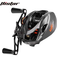 HISTAR Giu 99 Carbon BFS NMB SIC BB 3D Dynamic Suspension Magnetic Brake 8.1:1 Ratio 4KG Drag Power Baitcasting Fishing Reel