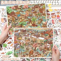 Antique style city landscape stickers, miniature ancient town scenes, no cutting PET 3D collage, healing hand account decoration