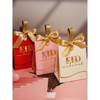 Eid Mubarak , Gift Box, Ribbon Candy Box, Festival, Islam, Ramadan Exclusive, 2025 New Edition