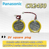 Panasonic CR2450 CR 2450 3V Lithium Battery DL2450 for Toy Car Key Remote Control Watch LED Light Button Coin Cells with Plug