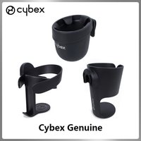Uchwyt na kubek do wózka Cybex Priam Mios Balios S Eezy Gazelle S Beezy Melio z uchwytem na napoje Akcesoria do wózków dziecięcych
