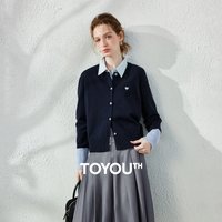 TOYOUTH Women's Knitwear 2026 Fall New Arrival Retro Slim-Fit Cardigan with Heart Embroidery Color-Block Sleeve and Warm Wool