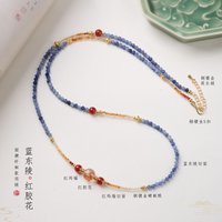 Natural Blue Dongling Jade Red Agate Necklace Accessories Women's Light Luxury High-end Hand-woven Lucky Pendant Woolen Chain
