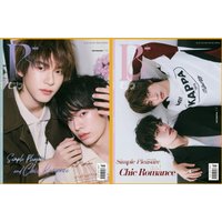 (Pre-sale)Official Thai Star Porteetee Teeteepor Thai TV Your Sky Drama Bella+Beat Xl Magazines And Card Light Stick Lightstick