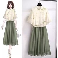 Summer Bamboo Print Two Piece Set Modern Women's Hanfu Set Three-quarter Sleeve Shirt Half Skirt 2024 New Chinese Style Suit