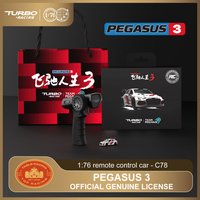 Turbo Racing 1:76 C78 Rc Car Mini Pegasus 3 Official Limited Edition Rc On-road Sports Car RTR Tabletop Racing Toy for Kids Gift