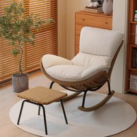 Ins Woven Rattan Lobster Chair Modern Rocking Lounge Chair for Balcony Indoor Swing Seat Comfortable Single Sofa for Living Room