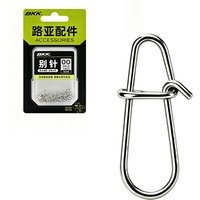 BKK Duo Lock Snap Stainless Steel Anti-Rust Fishing Connector Smooth Polished Anti-Line Damage Lure Clip