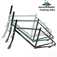 26ER NEW KIND DARKROCK(DR) Super Travel 2 Touring Frameset Bicycle Longrider Pioneers CP Brush Finished Touring Bike
