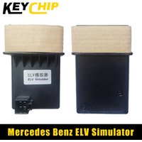 KeyChip ELV Simulator MB ESL Emulator For Mercedes Benz W204 W207 W211 W212
