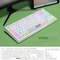 122 Key Keycap Full Set Milky White Mist Penetration Theme Sublimation Process Cherry Height For Cross Axle Mechanical Keyboard