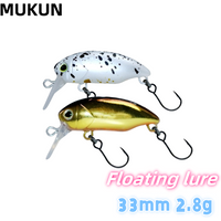 MUKUN 3.3cm 2.8g Floating Crank trout lure fishing lure Artificial bait Crankbaits fishing for bass perch trout area