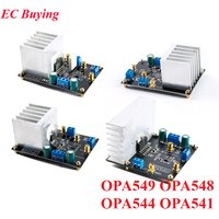 OPA549 OPA548 OPA544 OPA541 LM3886 LM187 Audio Amplifier HiFi AMP 8A 3A 2A 5A Current Driveable Coil Motor Amplifiter Board