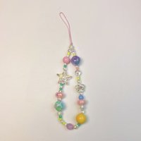 Dopamine Colorful Beaded Phone Charm, Iridescent Star Flower Pendant, Kawaii Cool Anti-lost Strap for Phone & Bag