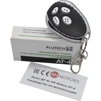 Alutech AT-4 AR-1-500 asg600 an-433MHz Motor AT-4 ASG1000 Remote control scroll code Garage door opener