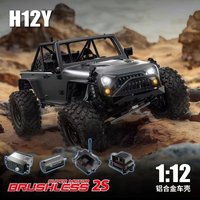 MJX H12Y 1/12 RC Crawler Car Brushless Motor Aluminum Alloy Body Metal Shock Absorbers Metal Gears RTR Climbing RC Car