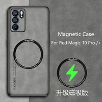 Magnetic Case For Red Magic 10 Pro Case Luxury Silicone Leather Back Cover For Nubia RedMagic 10S Pro Plus 5G Shockproof Bumper