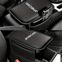 Car Center Console Armrest Box Height Pad with Storage Bag for Chery JAECOO J5 J7 J8 2024 2025 Car Accessorie