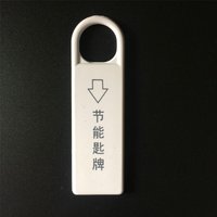 1pcs Magnetic cards Insert For Power Use For Energy Saving Switch 106-K86A