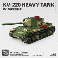 WW2 King Tiger Heavy Tank Building Blocks - DIY Military Model Kit , Educational Toy Gift for Kids