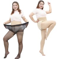 Summer Women’s Nylons 5D Sheer Tights Plus Long and Plus Wide U-shaped Crotch Anti-snagging Durable Distressed Tights Cutable