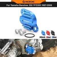 NICECNC For Yamaha Banshee 350 1987-2006 ATV Parking Brake Cover Plate Kit For Yamaha YFZ350 Replaces 1UY-2580W-02-00 Aluminum