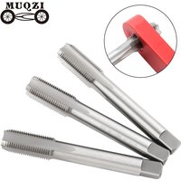 MUQZI Pedal Thread Tap Bike Right Left Crank Thread Tap For 9/16 Inch Pedal Thread Repair Tool