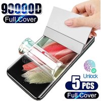 5Pcs Hydrogel Film For Samsung S23 S20 S21 S22 Plus Ultra FE 20 9 10 Plus A52S A30 A53 A51 A50 A21S Screen Protector