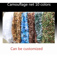 2X3M 2X6M 2X5M 2X10M Reinforced Camouflage Net Swimming Pool Beach Gazebo Garden Sun Shelter Camo Canvas Netting 10 Colors