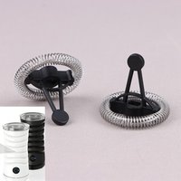 【1Pcs MMF-809-WH MMF-809-BL Electric Milk Steamer Frother Replacement Parts Agitator Coffee Machine Aerator Mixer】