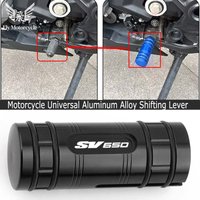 For Motorcycle Accessories Suzuki SV650 SV650S SV 650 650S 1999-2022 2023 CNC Gear Shift Lever Tip Extension Enlarger Pedal