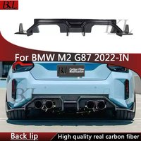 For BMW M2 G87 Rear diffuser rear bumper splitter carbon fiber rear lip diffuser body kit