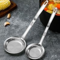 304 Stainless Steel Fat Skimmer Spoon Fine Mesh Grease Foam Removing Oil Dregs Fishing Percolator Fried Food Net Strainer