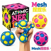Atomic Nee Doh Stress Ball Mesh Squeeze Fidget Toy Squishy Stress Relief Toy Adult Kids Halloween party Party Gift in stock