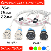 16/19/22mm Computer PC Metal Button Power Switch, Host Start Restart LED Switch with 60cm/120cm Line DIY Chassis Extension